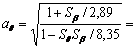 Описание: http://uspi.ru/struct/ui/kim/monograph/src/src/5_3_022.gif